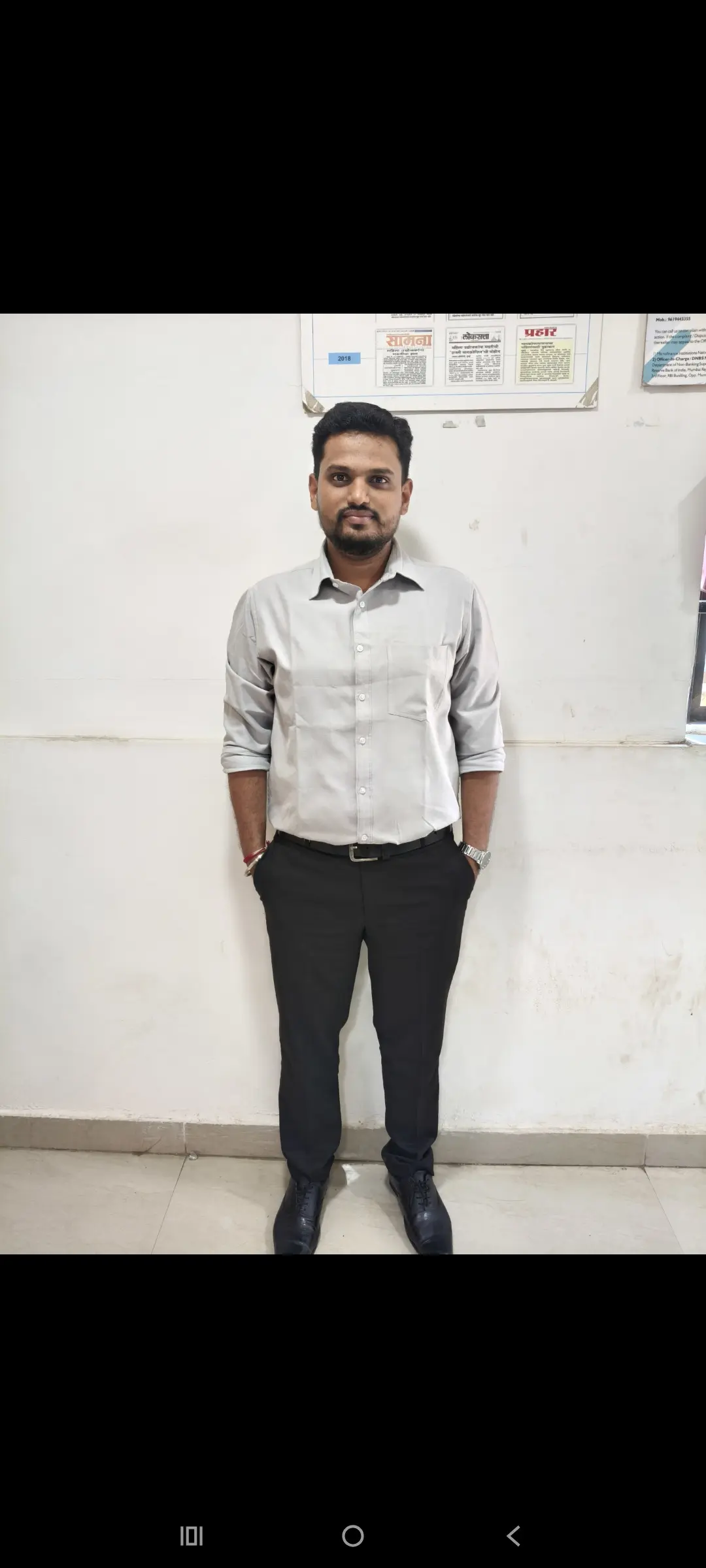 Groom Profile
